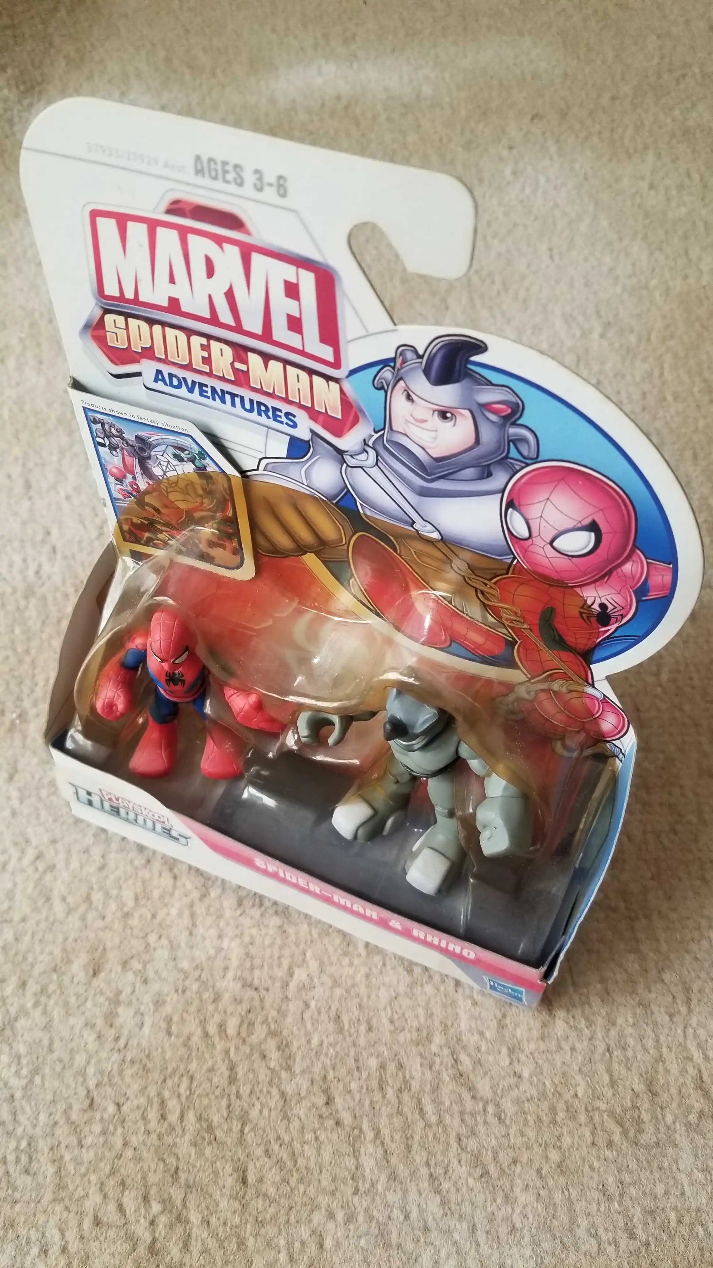 احدى صور الاعلان