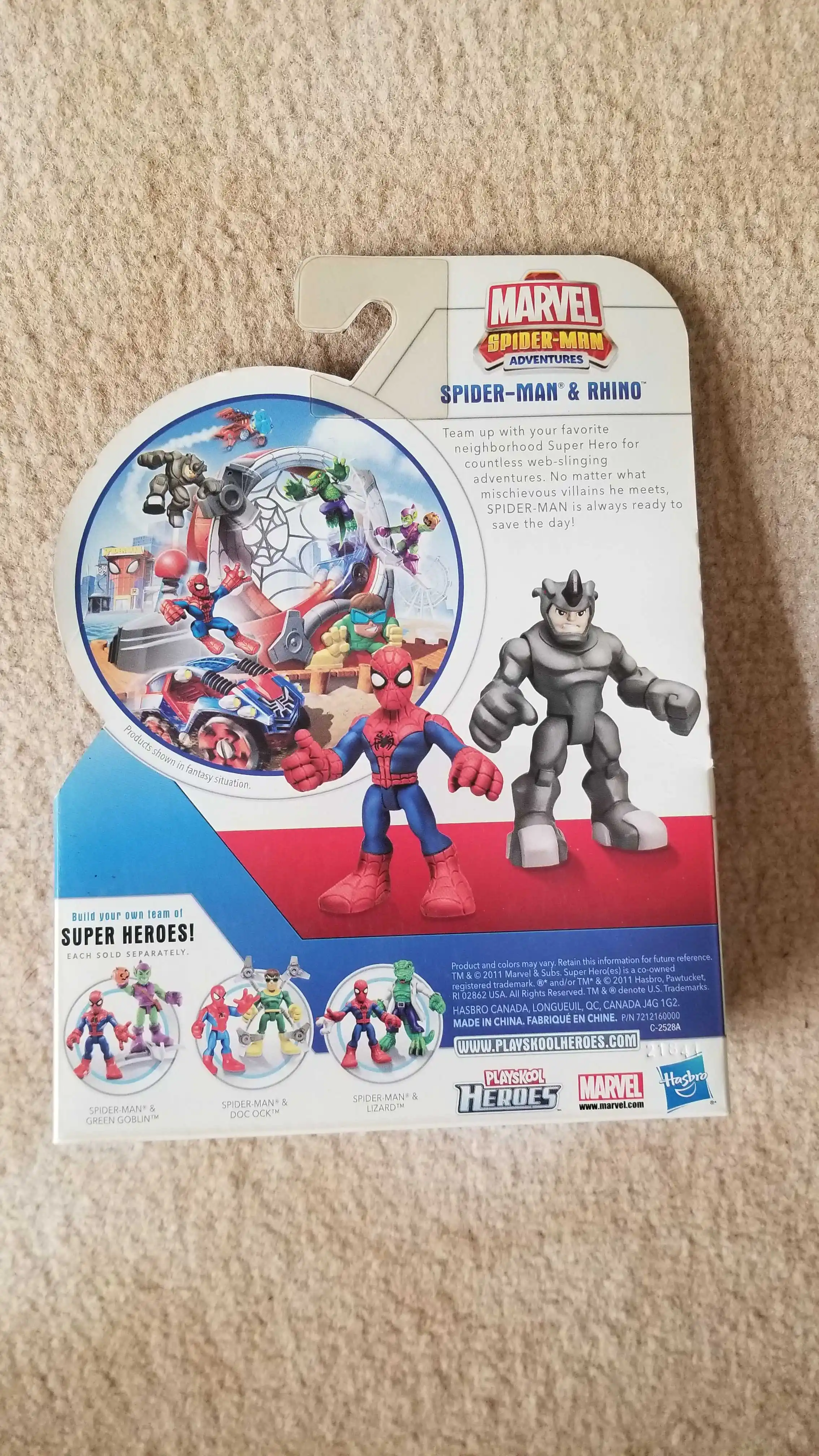 احدى صور الاعلان