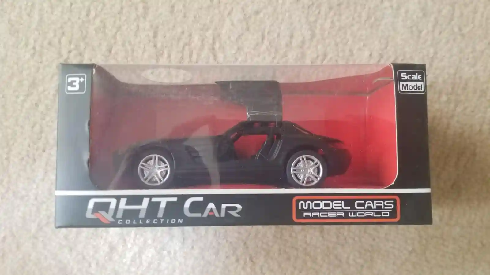 احدى صور الاعلان