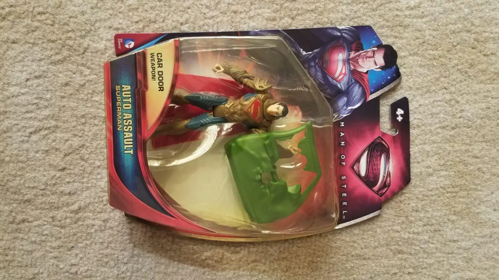 احدى صور الاعلان