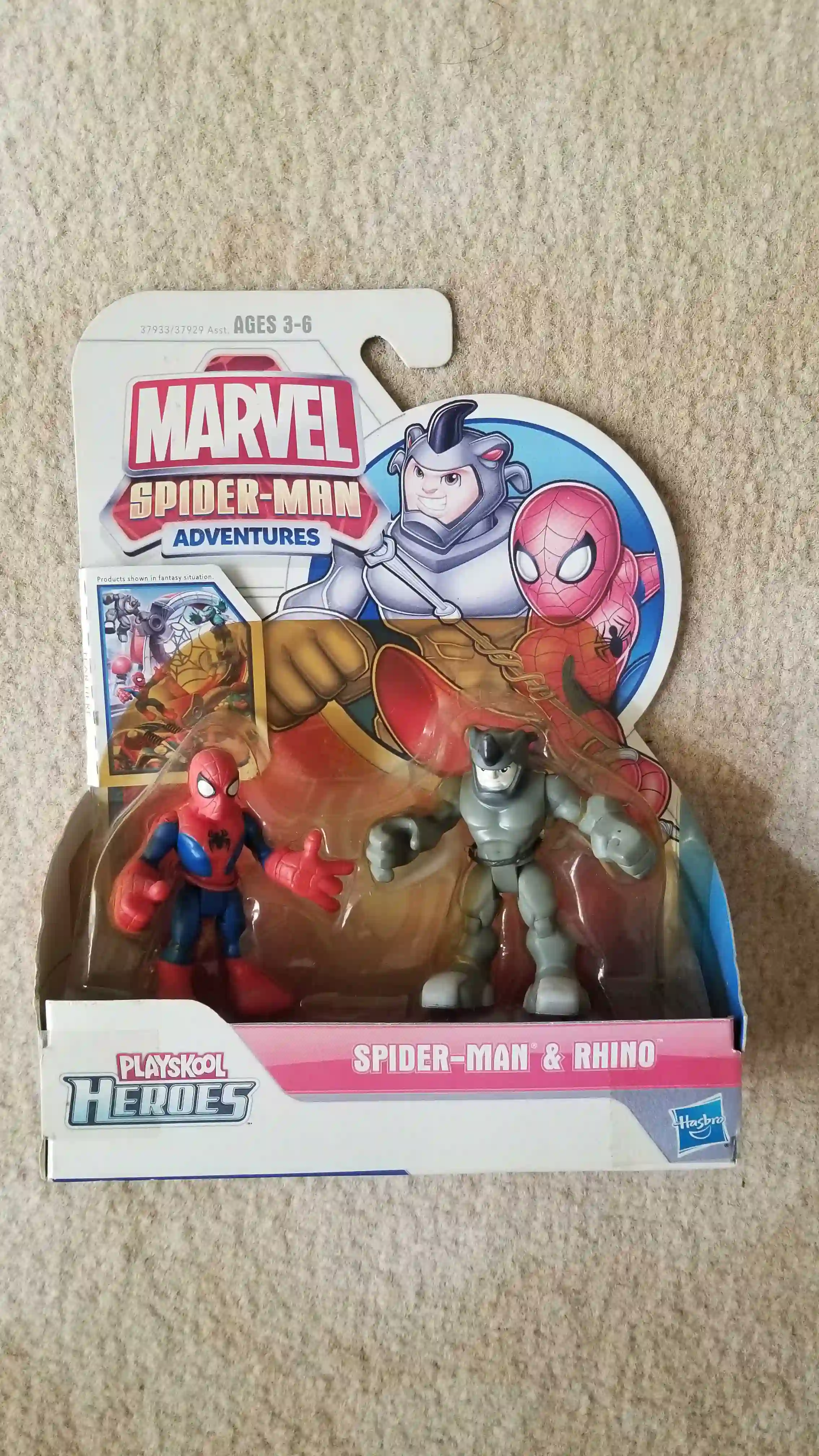 صورة رئيسية للاعلان