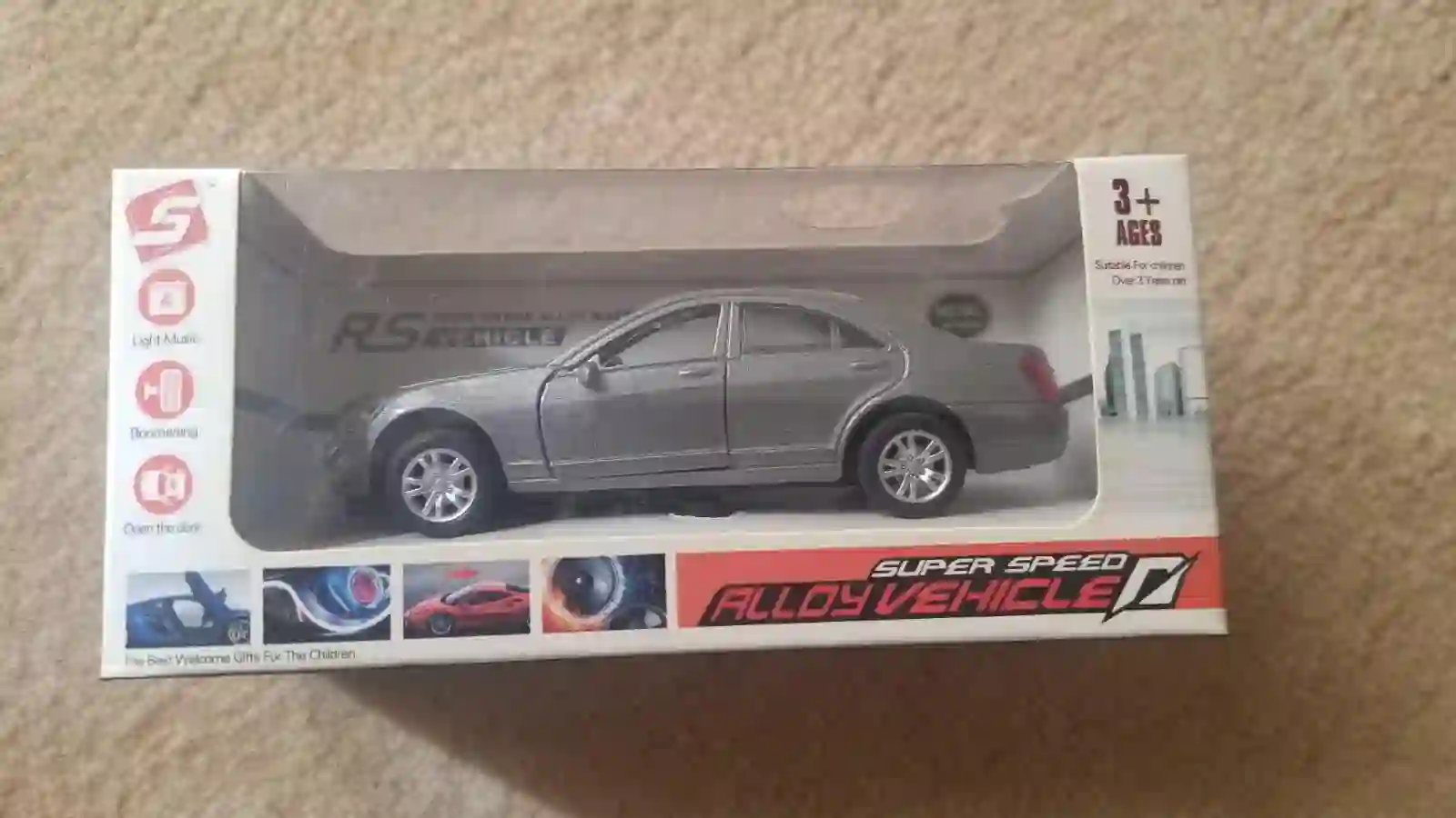 صورة رئيسية للاعلان