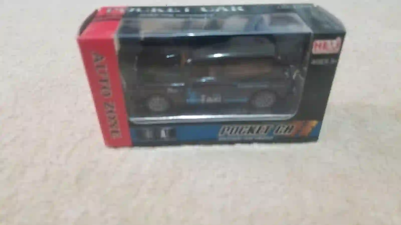 صورة رئيسية للاعلان