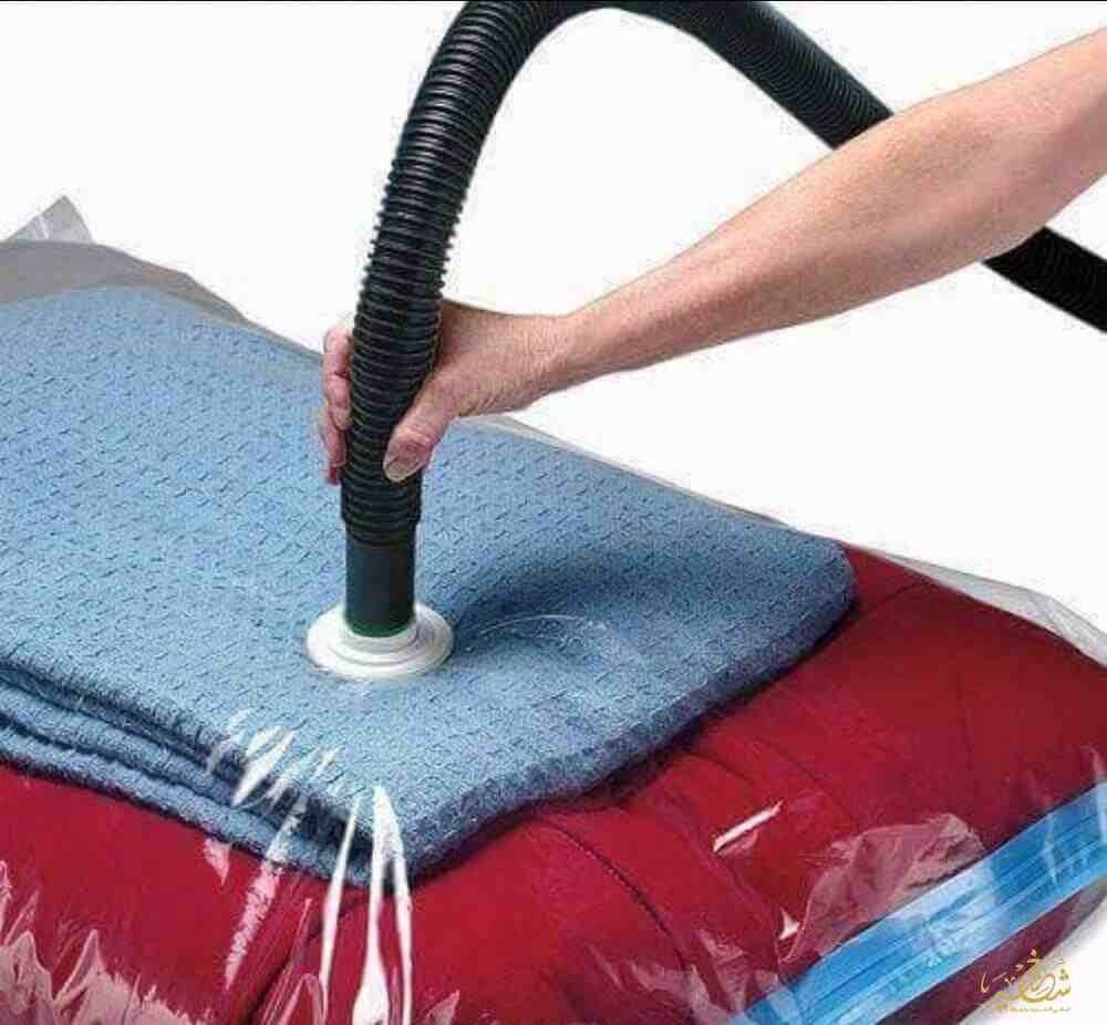 صورة الاعلان