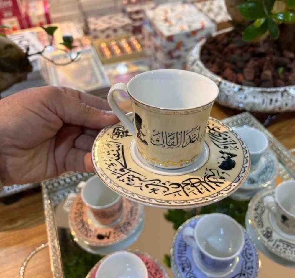 صورة الاعلان