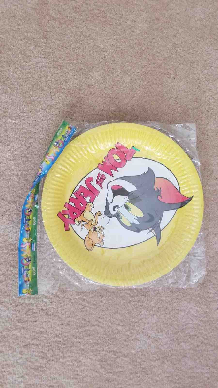 احدى صور الاعلان