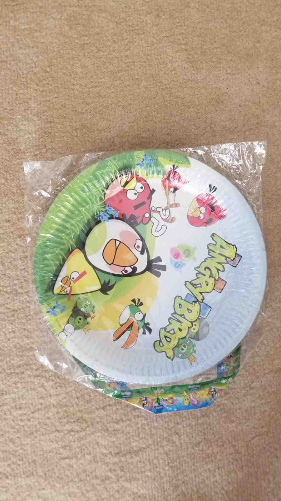 احدى صور الاعلان