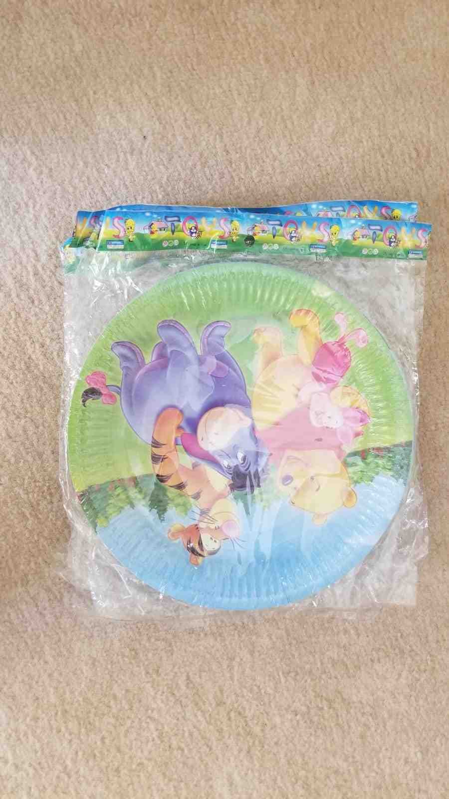 احدى صور الاعلان