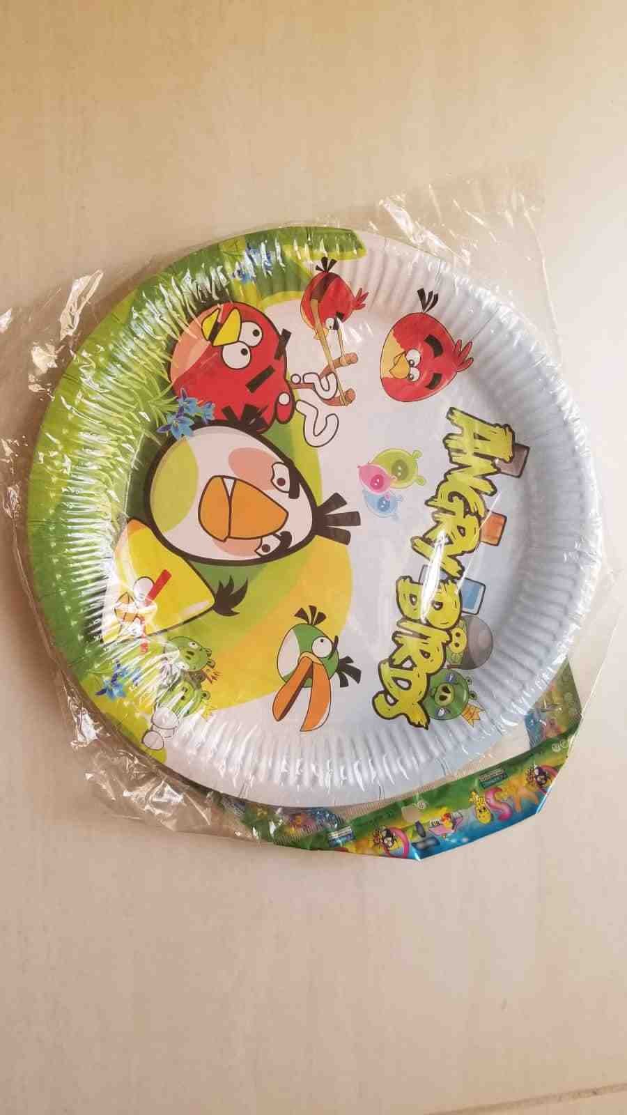 احدى صور الاعلان