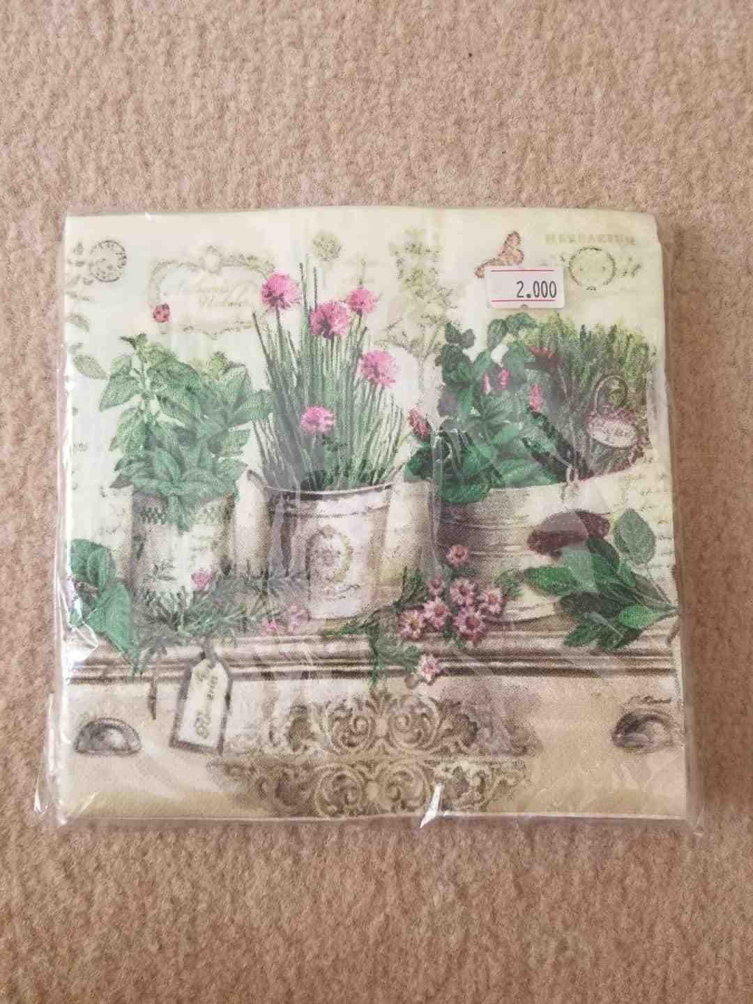 احدى صور الاعلان