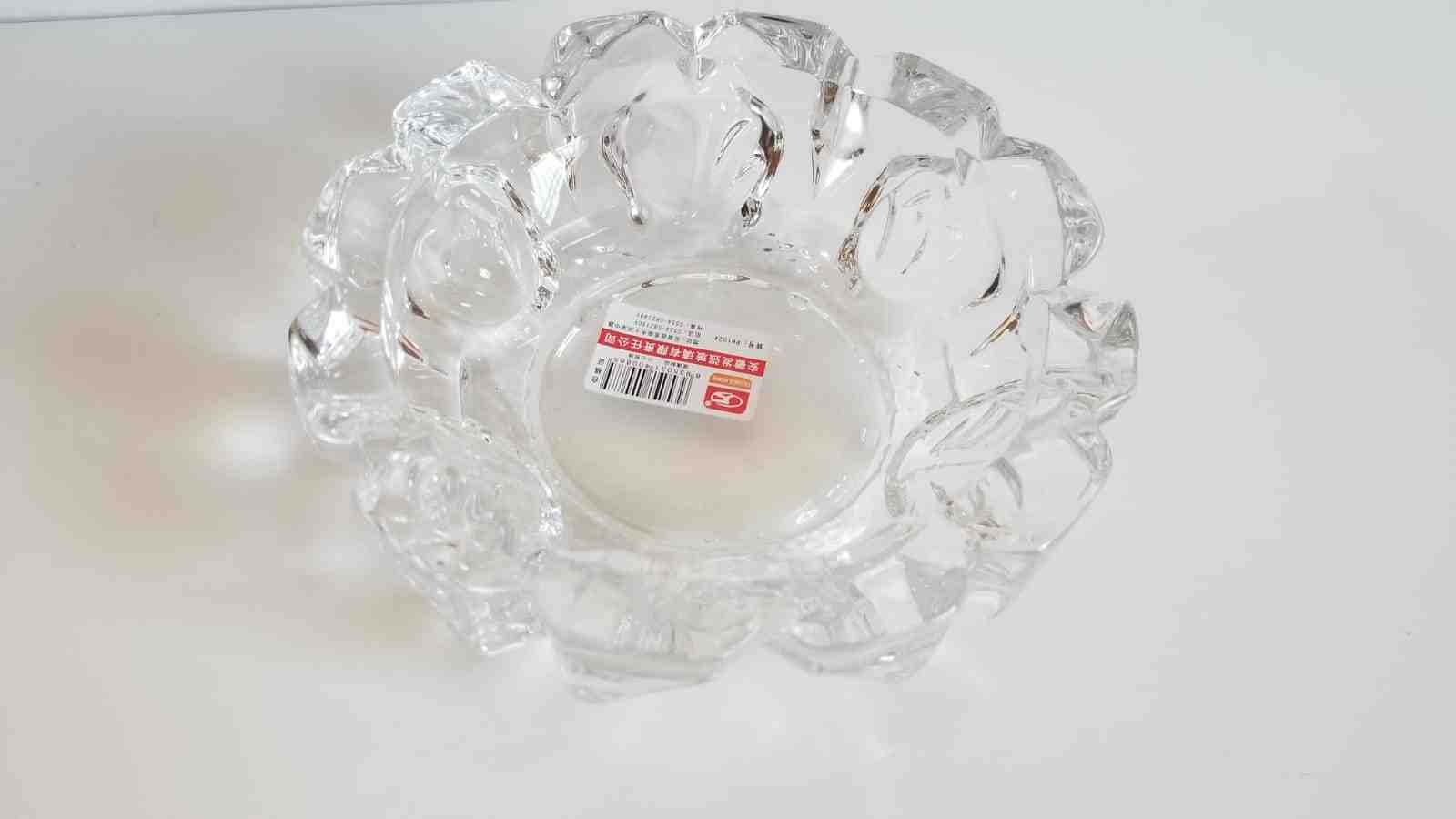 احدى صور الاعلان