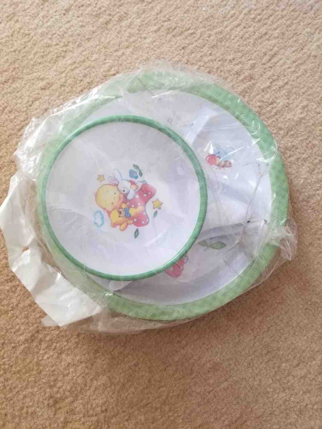 احدى صور الاعلان