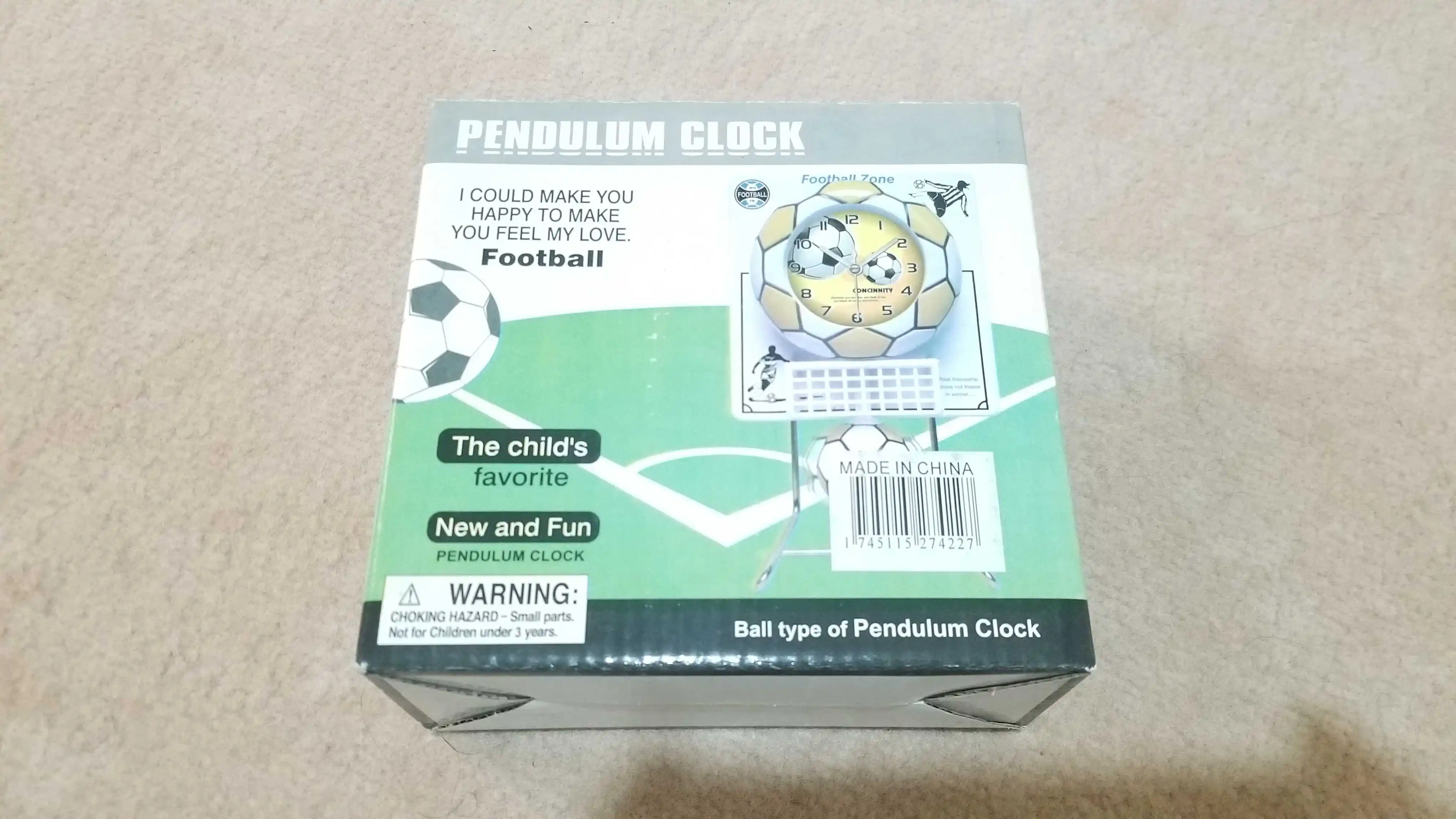 احدى صور الاعلان