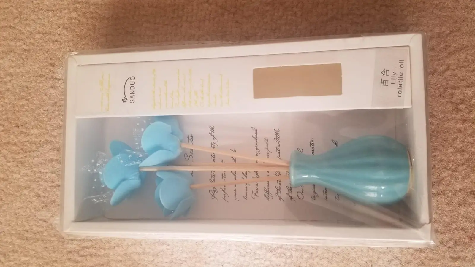 احدى صور الاعلان