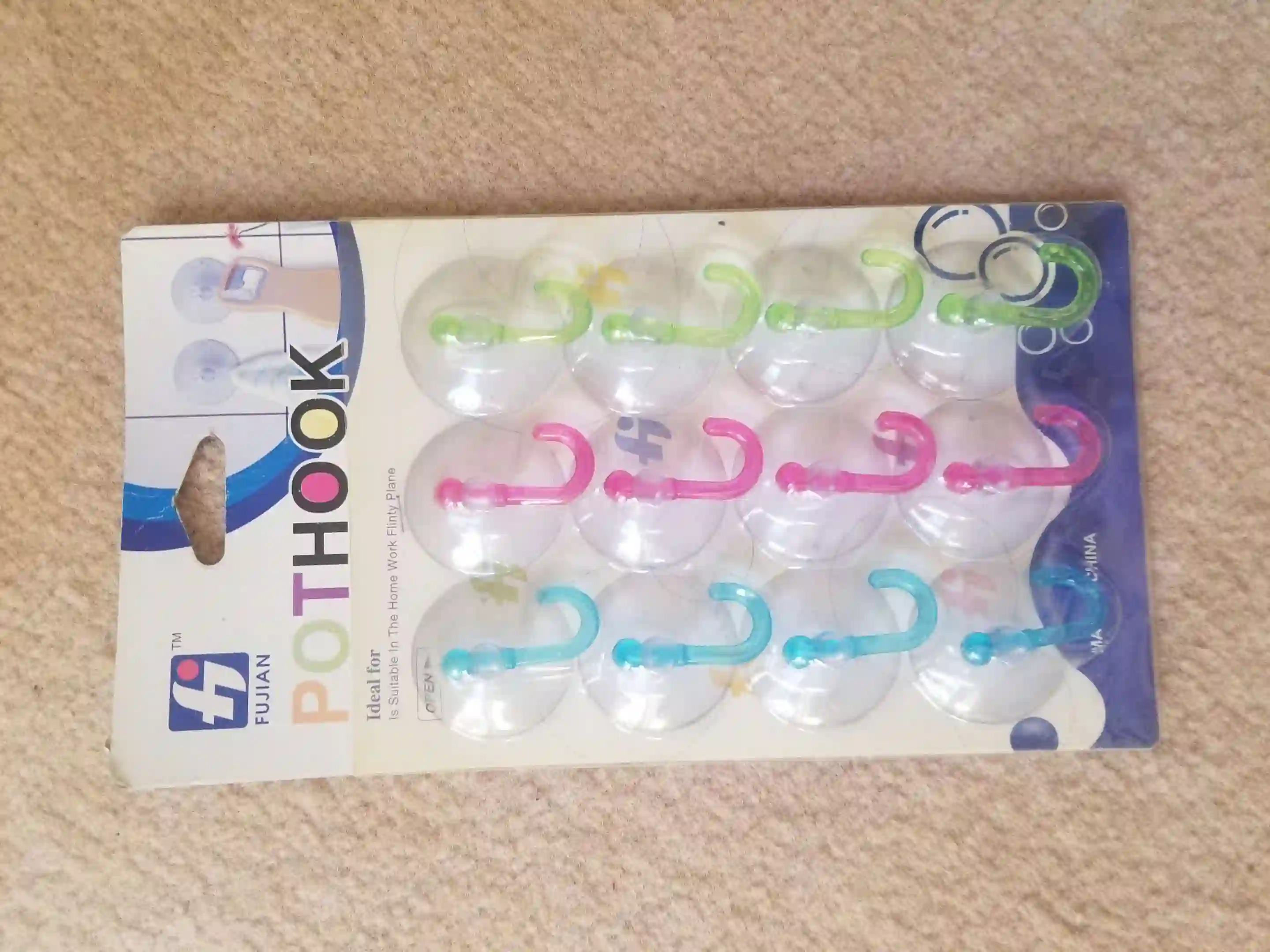 صورة رئيسية للاعلان