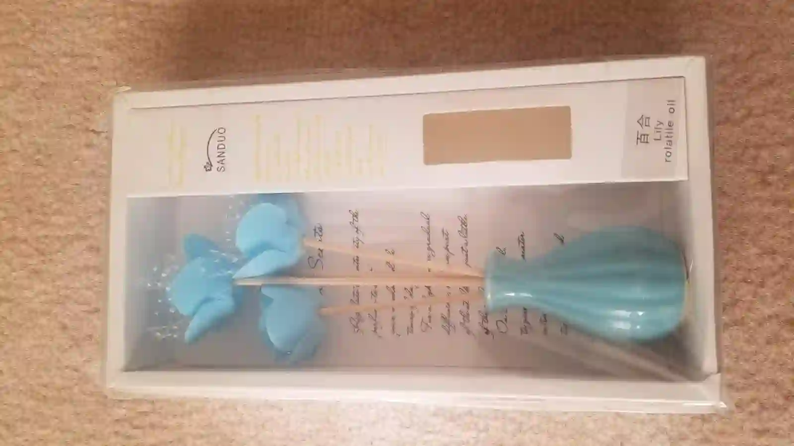 صورة رئيسية للاعلان