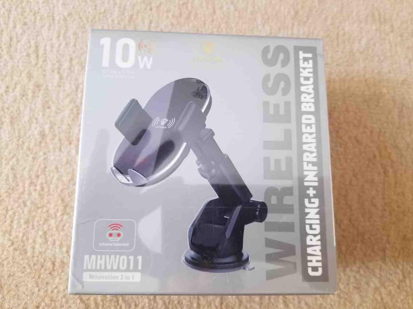 احدى صور الاعلان