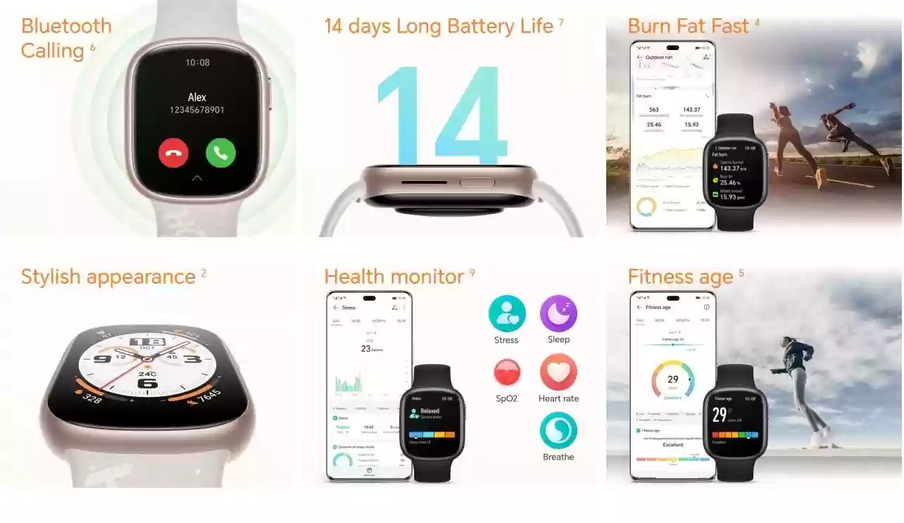 احدى صور الاعلان