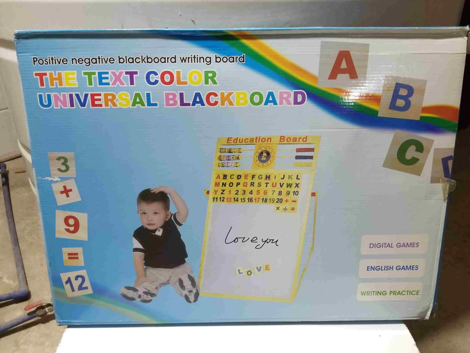 صورة الاعلان