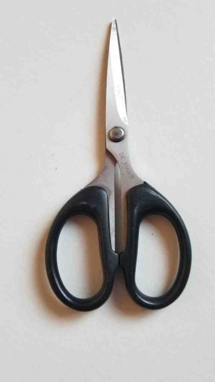 صورة الاعلان