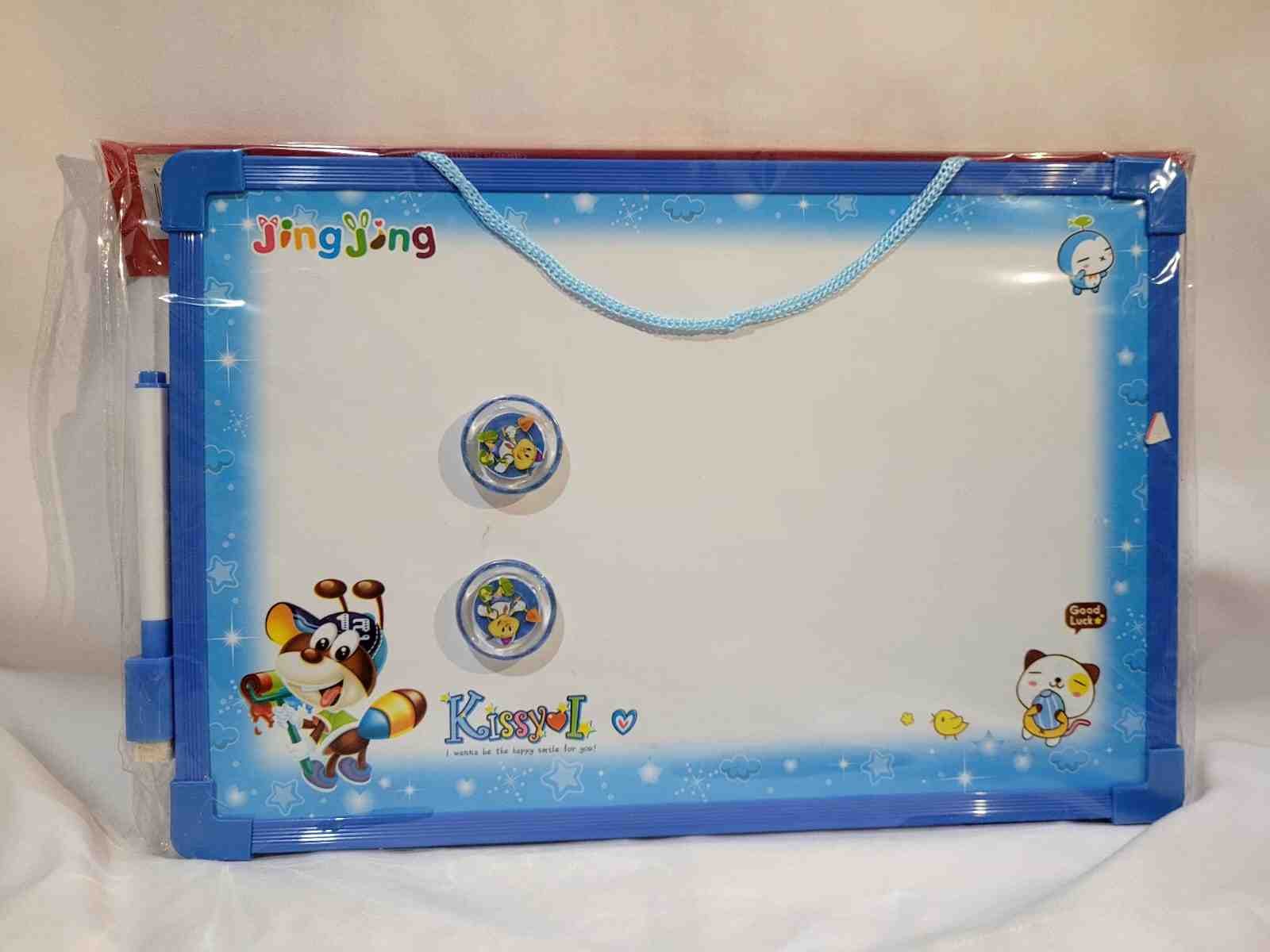 احدى صور الاعلان