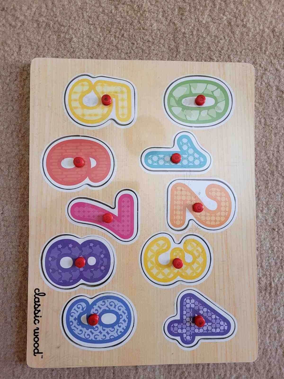 احدى صور الاعلان