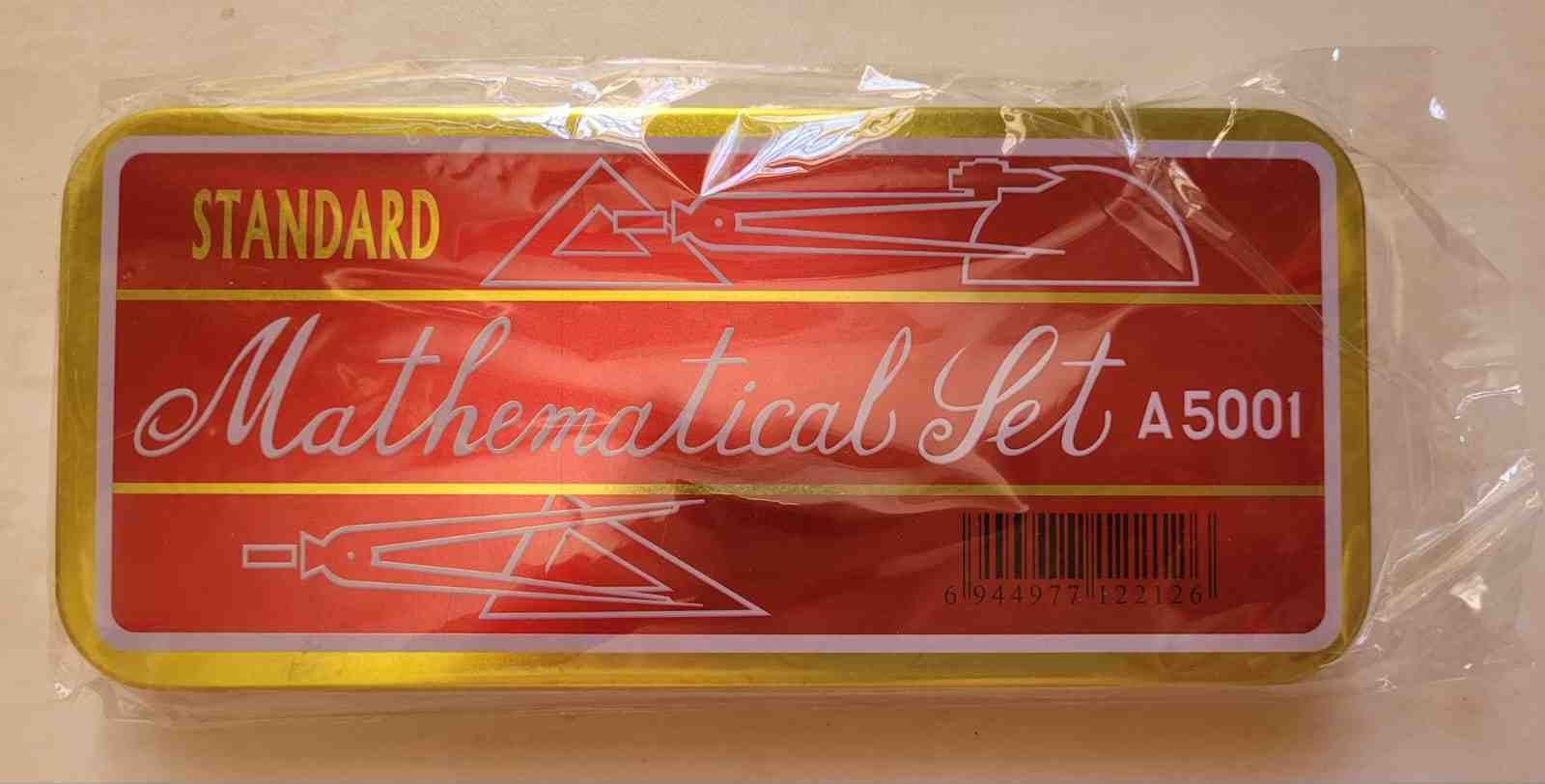 احدى صور الاعلان