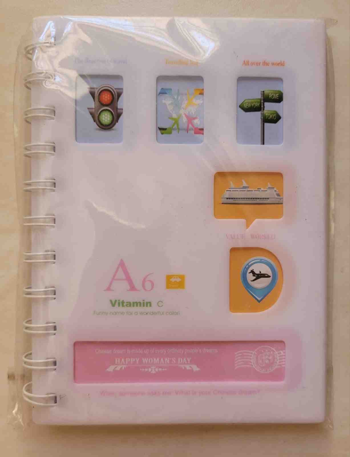 one of advertisement images