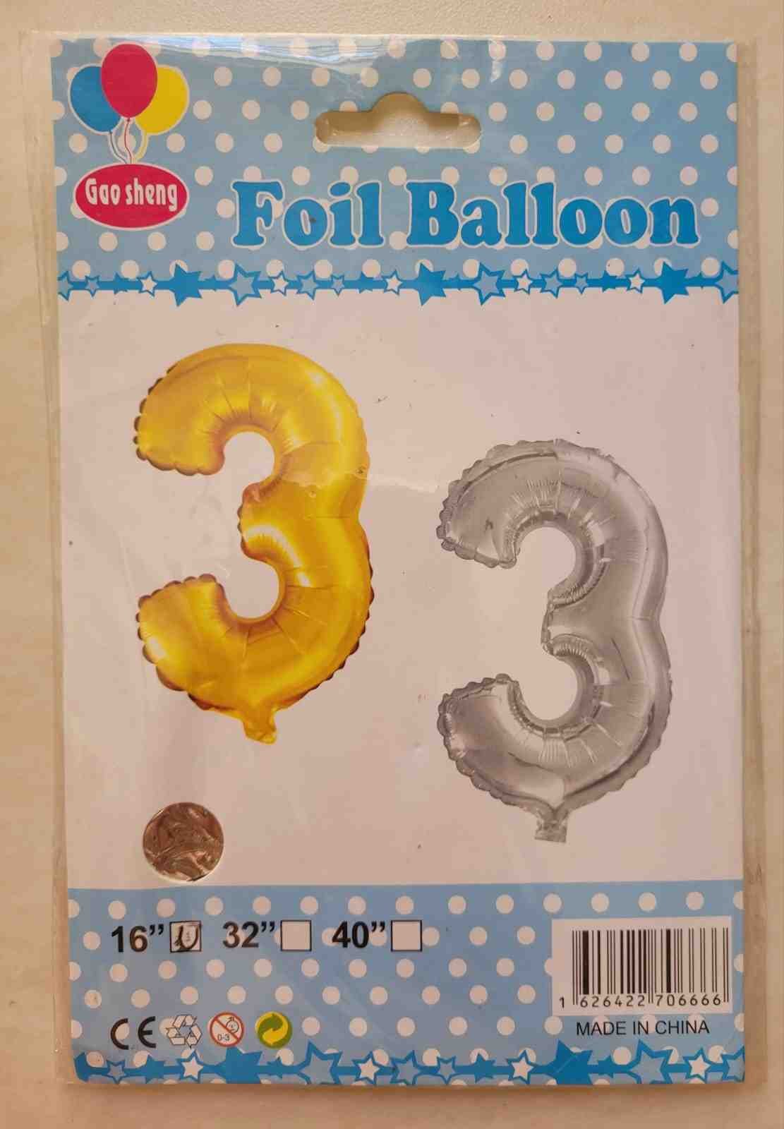 one of advertisement images