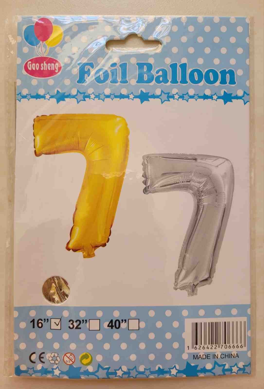 one of advertisement images