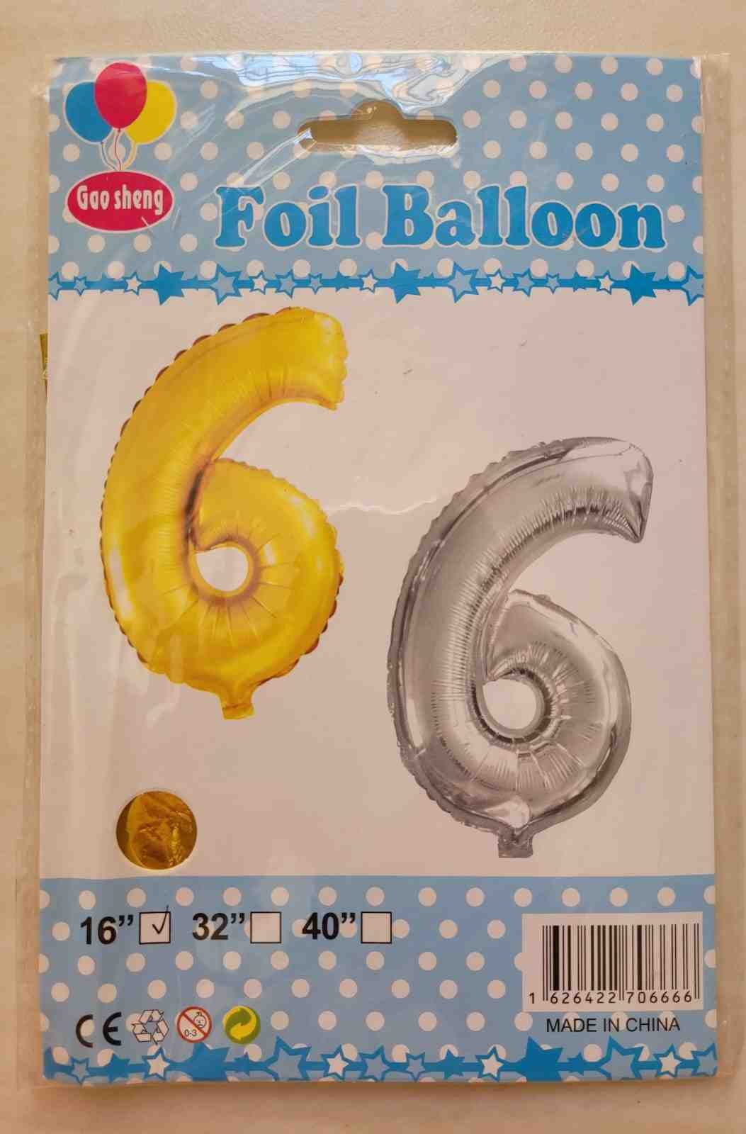 one of advertisement images