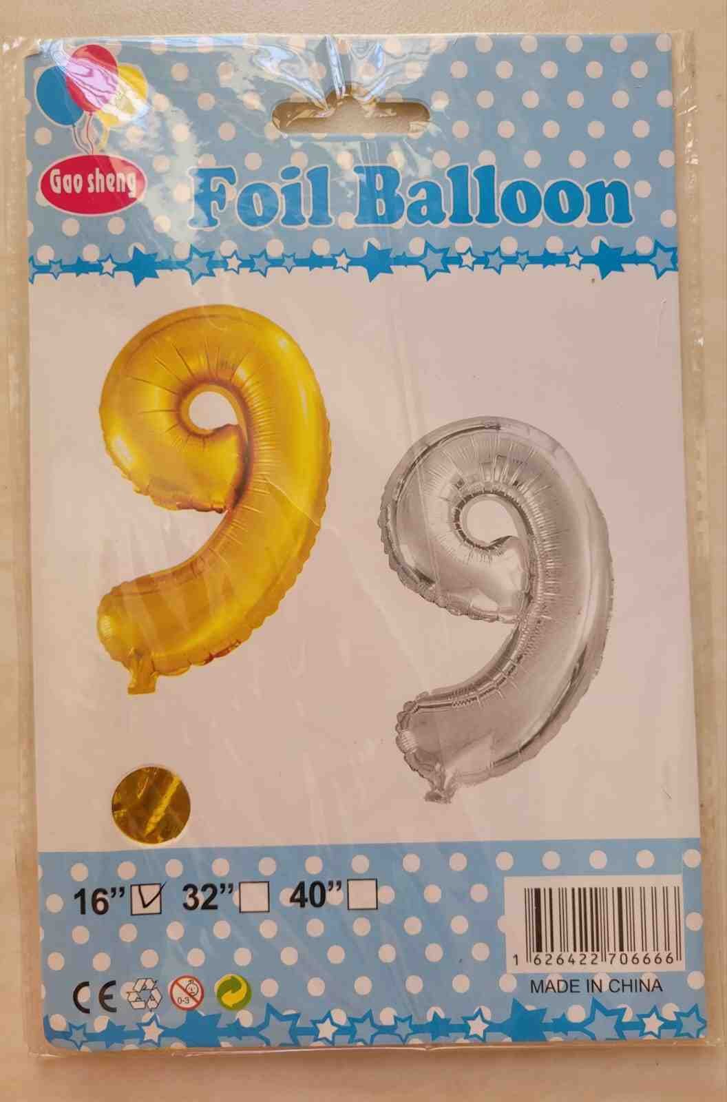 one of advertisement images