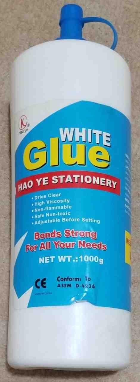 احدى صور الاعلان