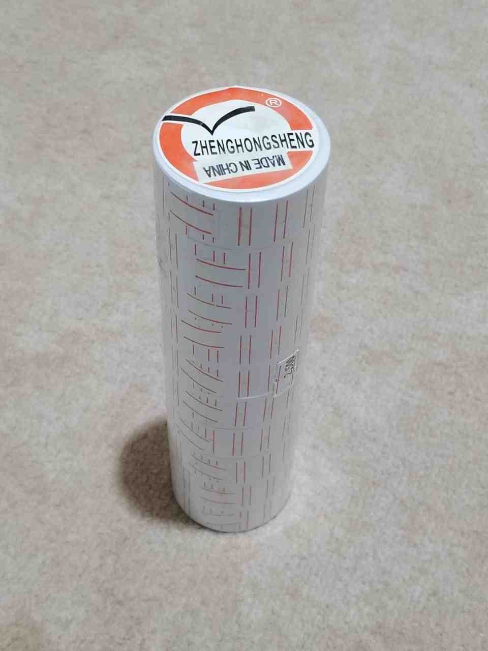 احدى صور الاعلان