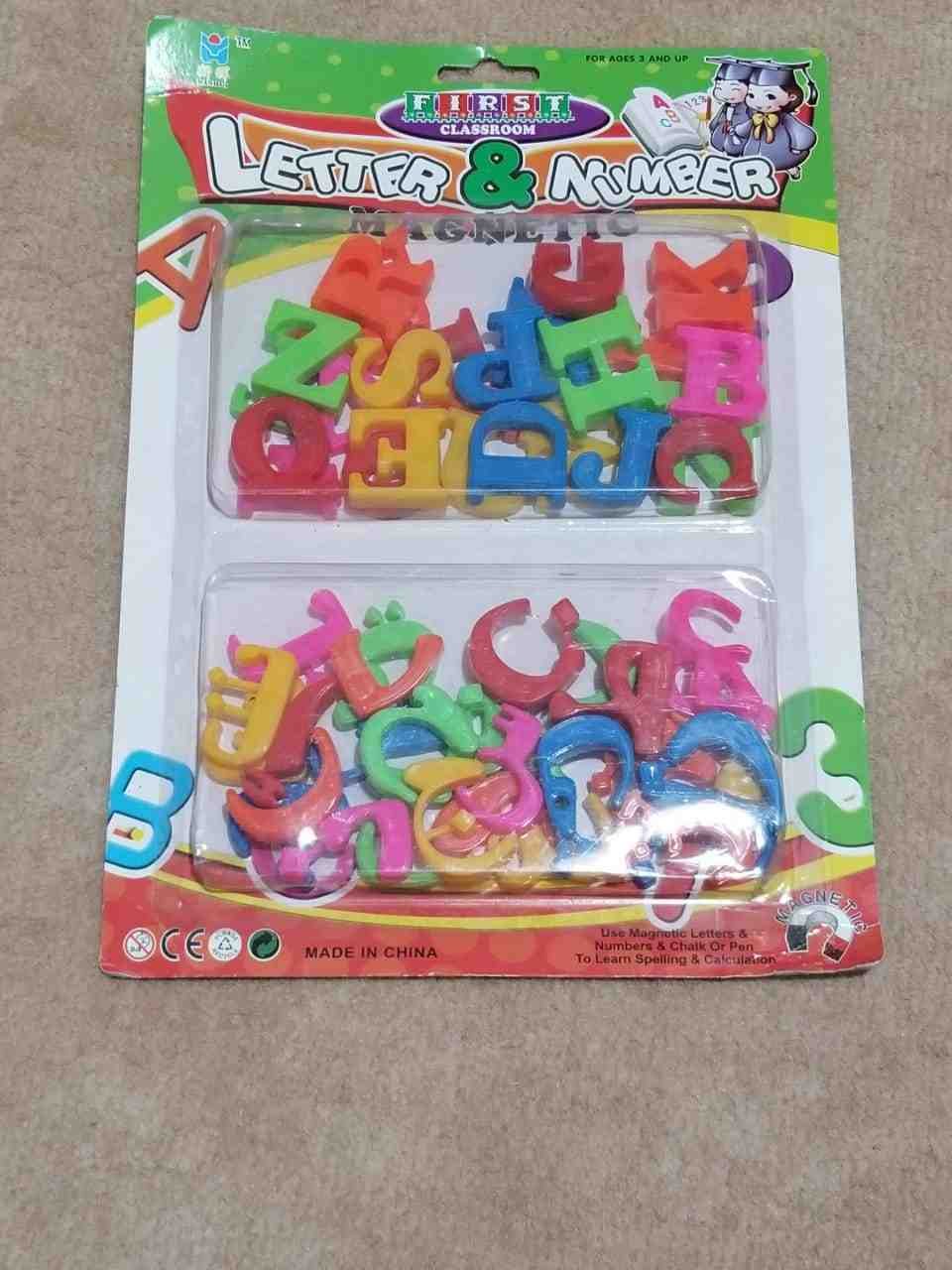 احدى صور الاعلان