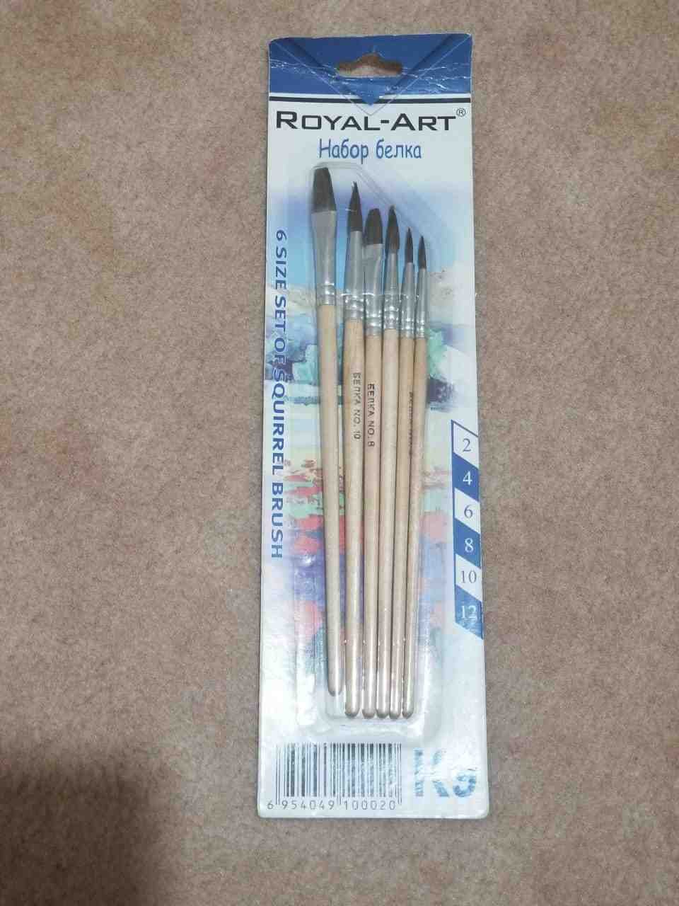 one of advertisement images