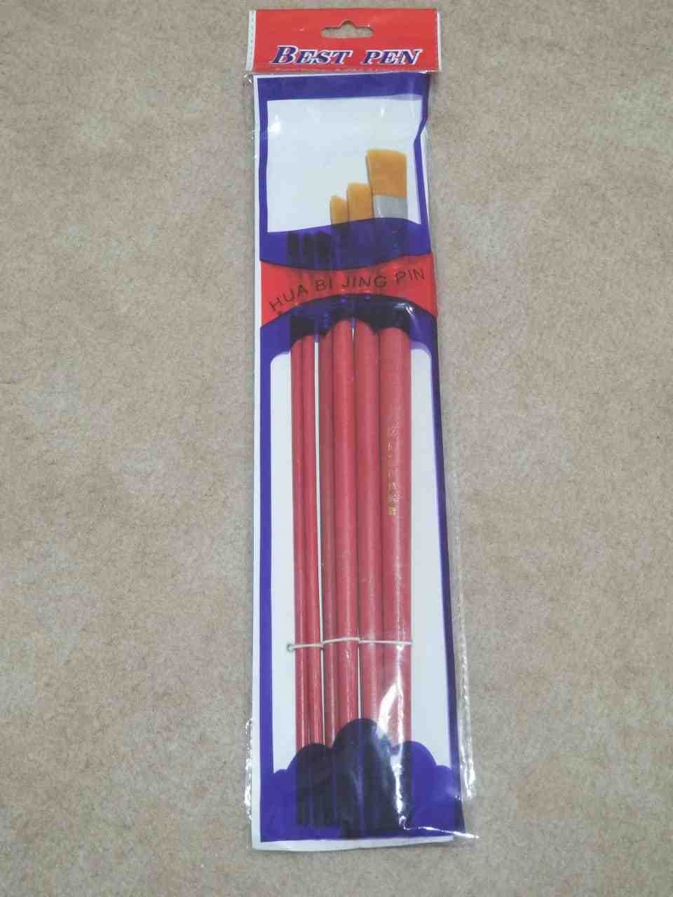 one of advertisement images