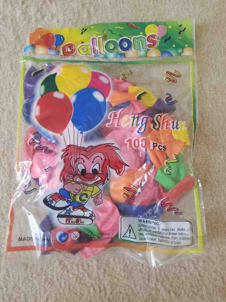 احدى صور الاعلان