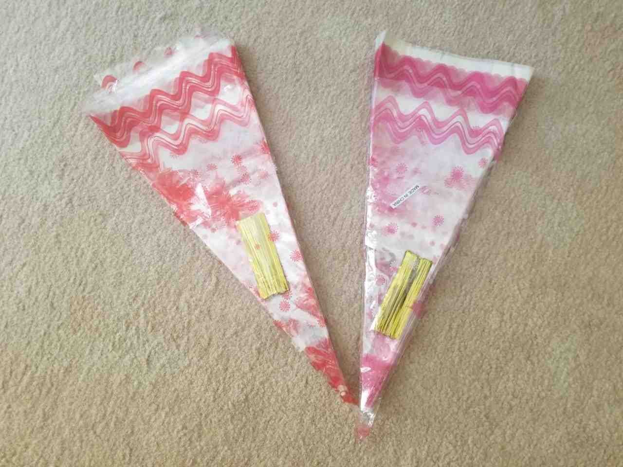 one of advertisement images