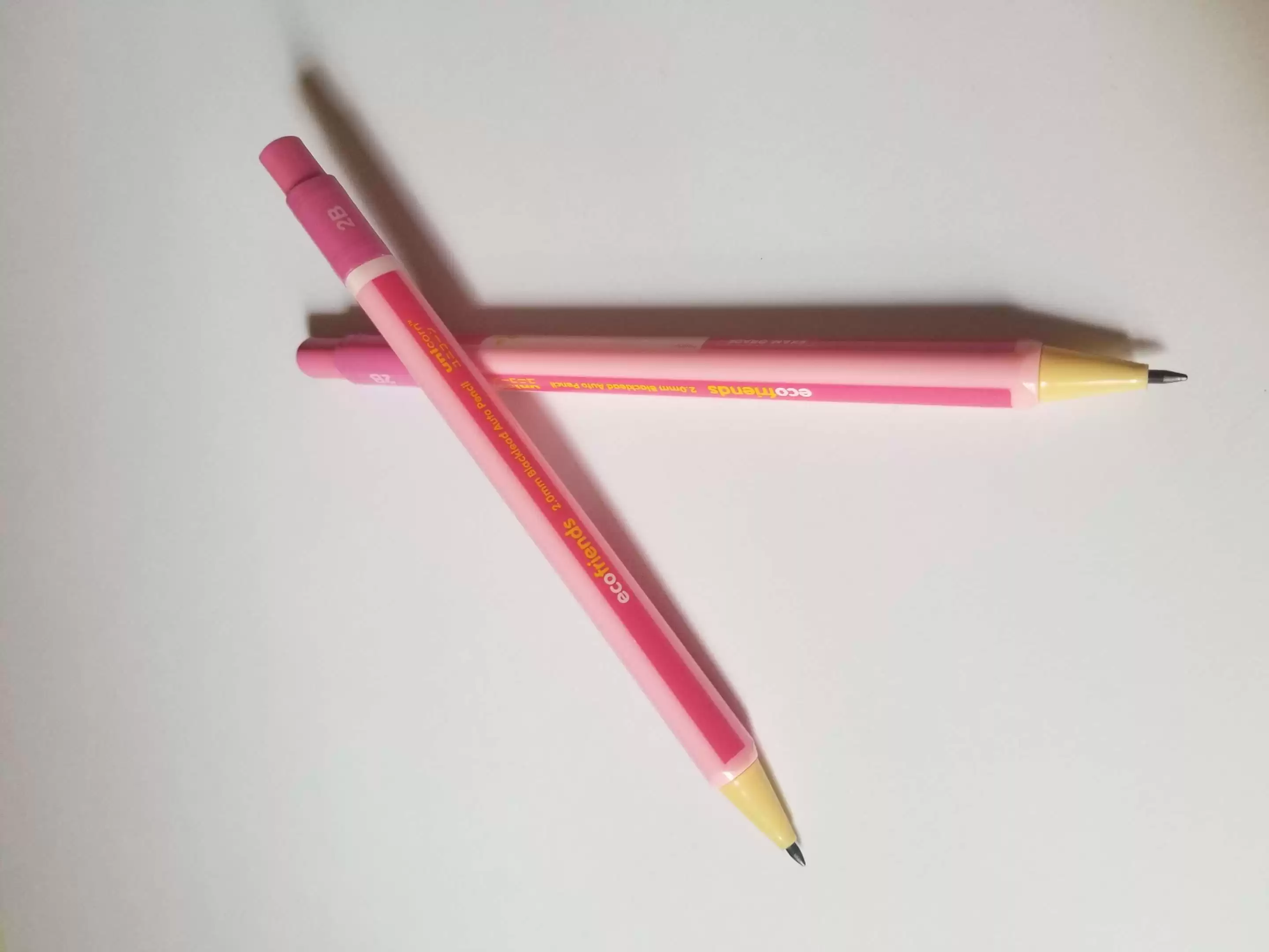 احدى صور الاعلان