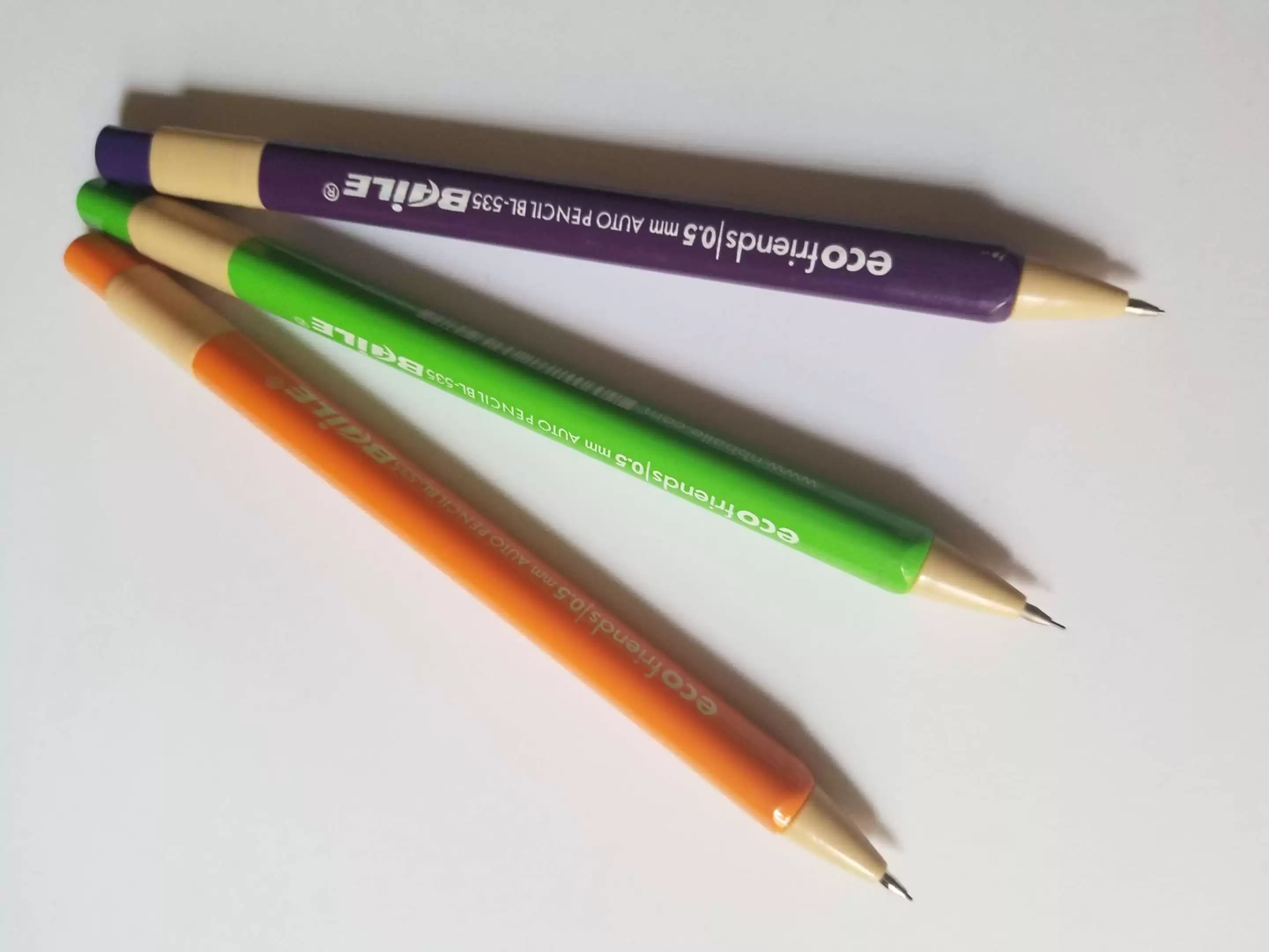 احدى صور الاعلان