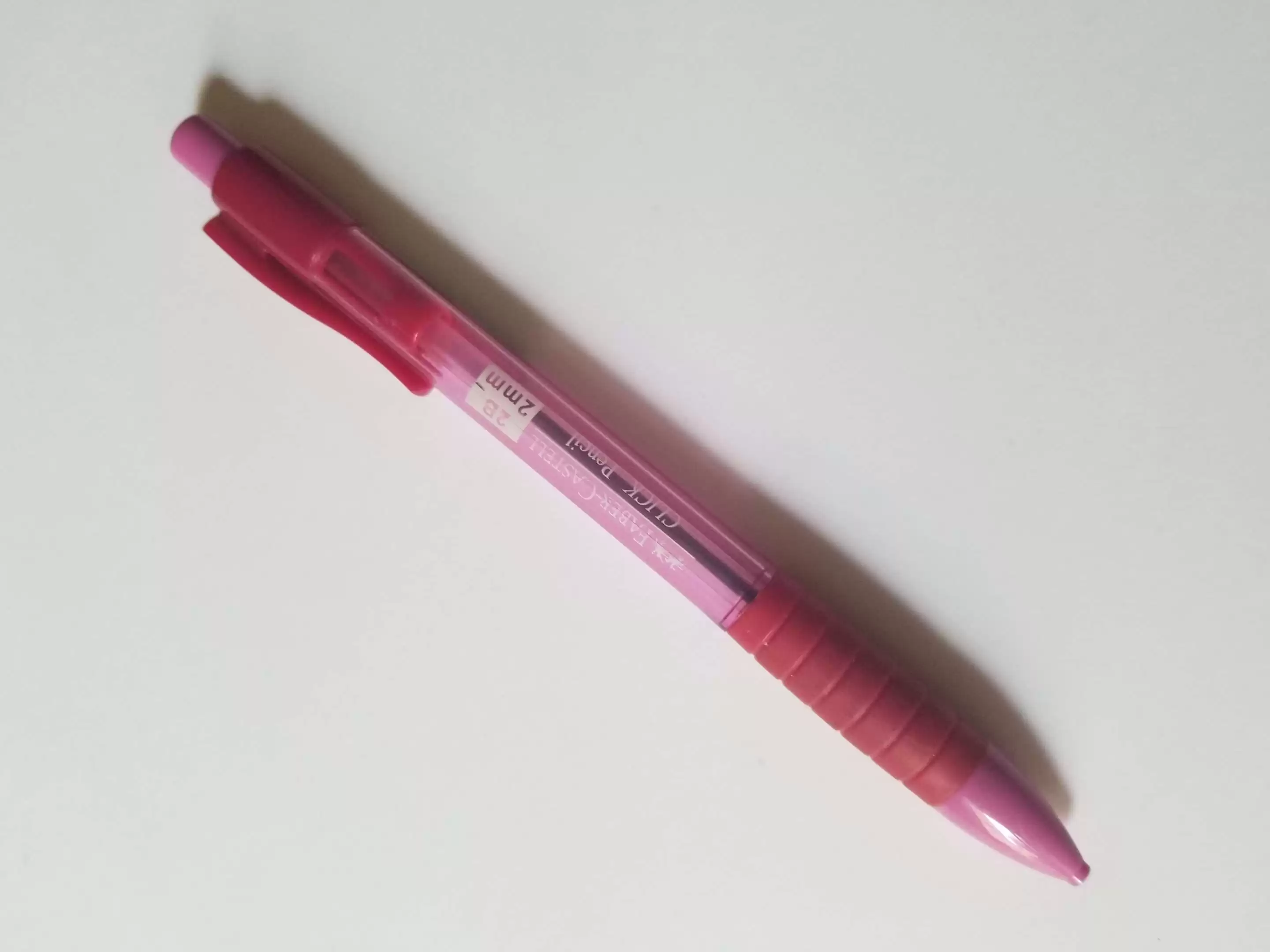 احدى صور الاعلان