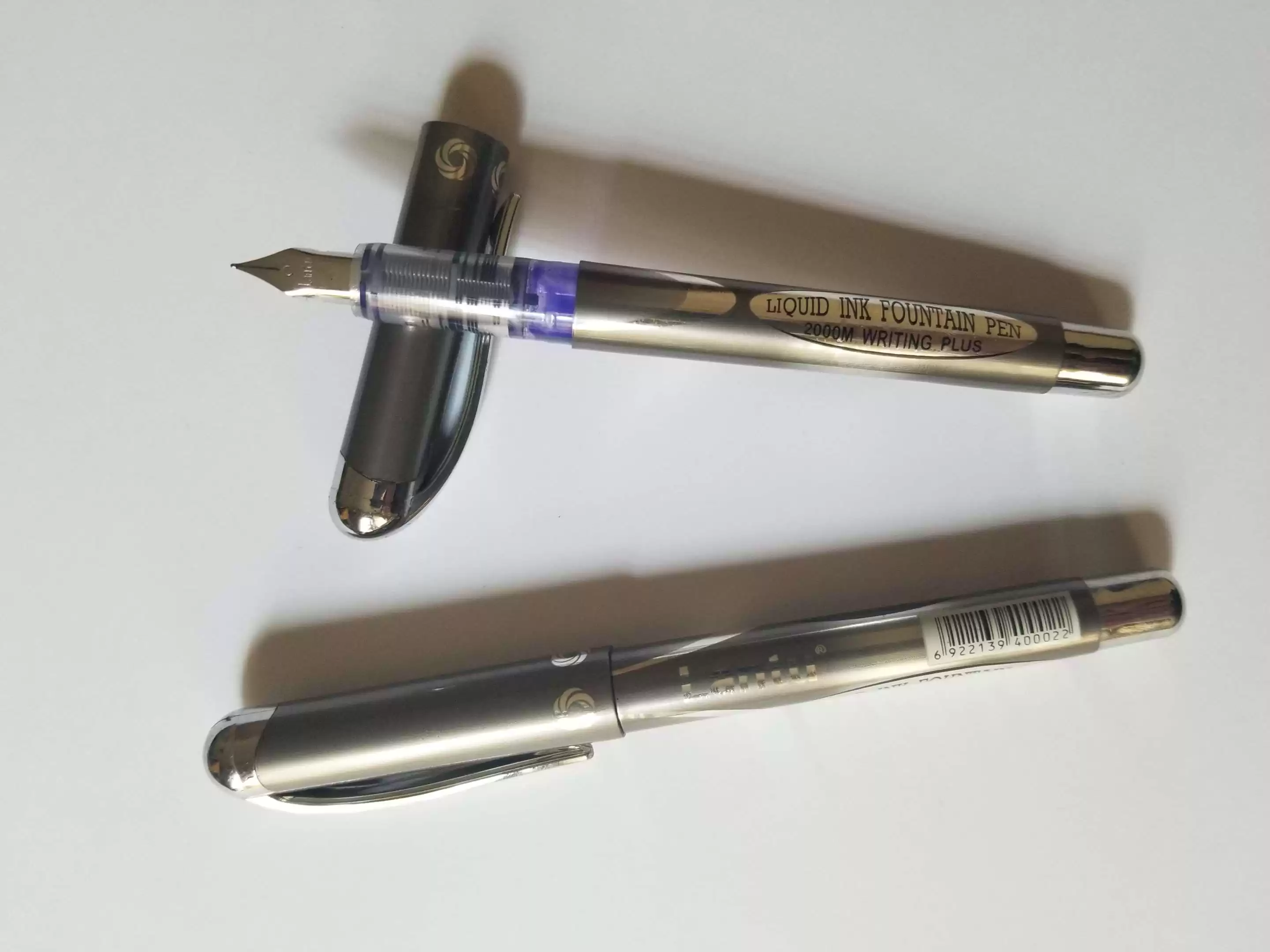 احدى صور الاعلان