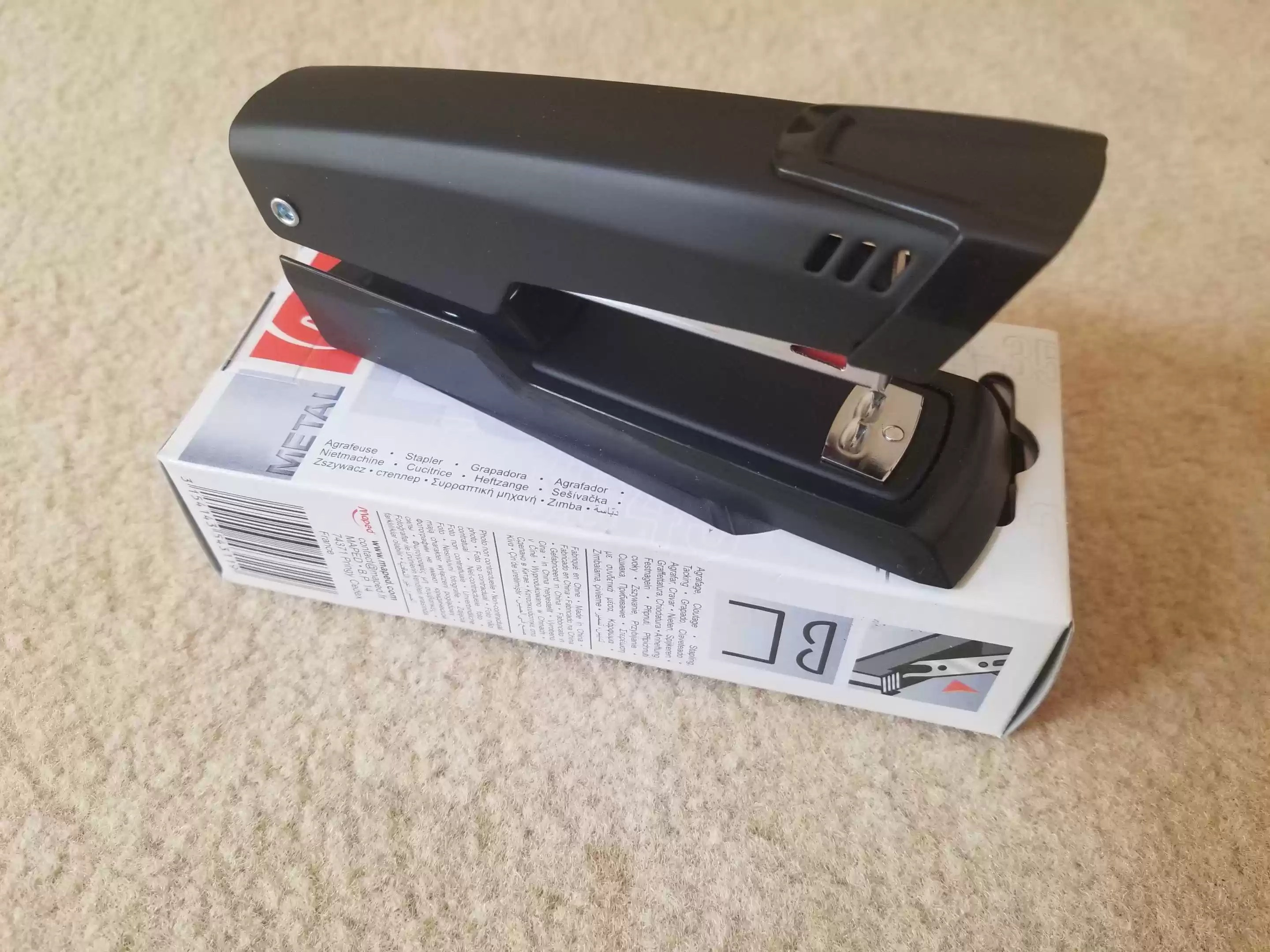 احدى صور الاعلان