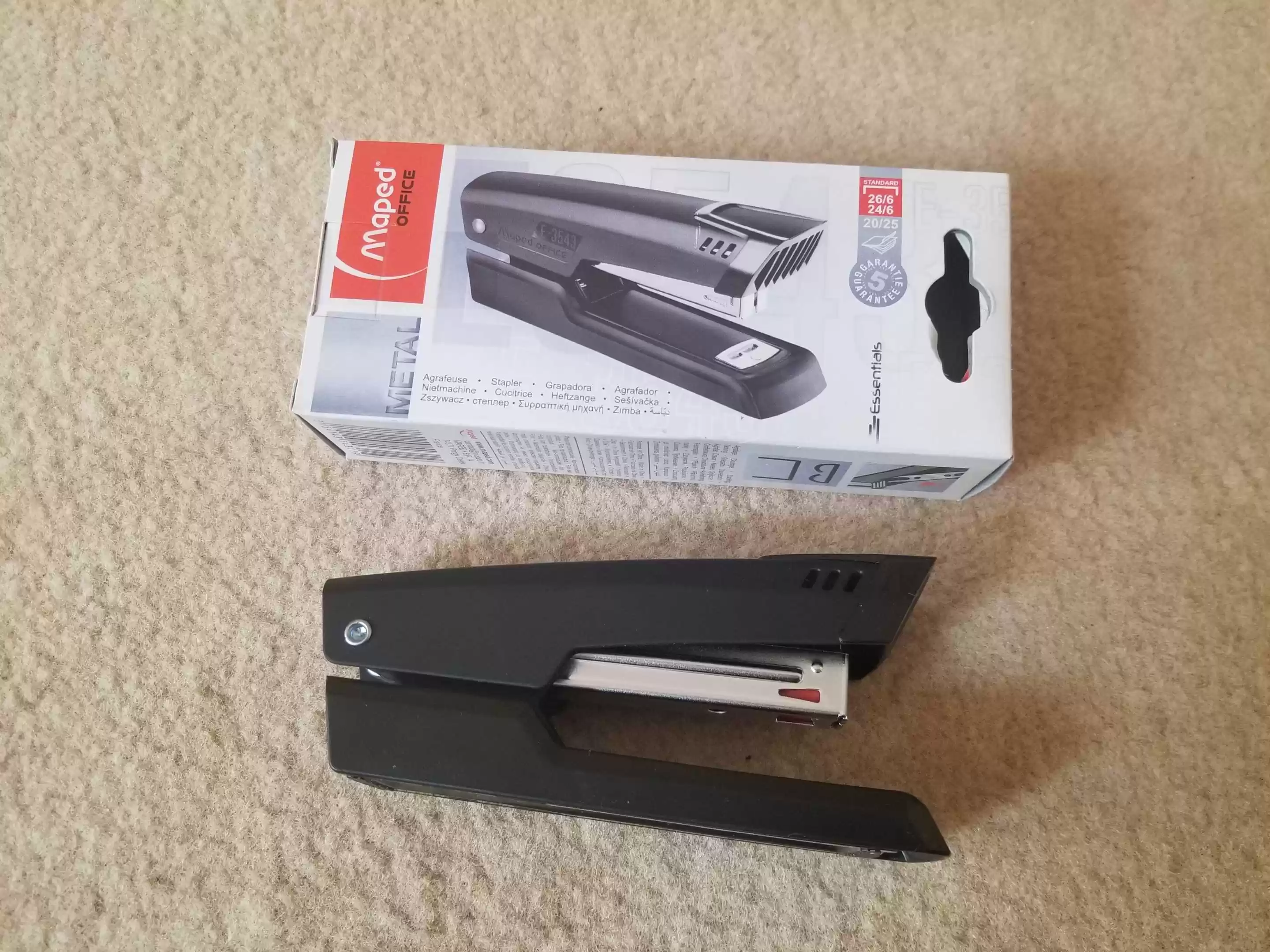 احدى صور الاعلان