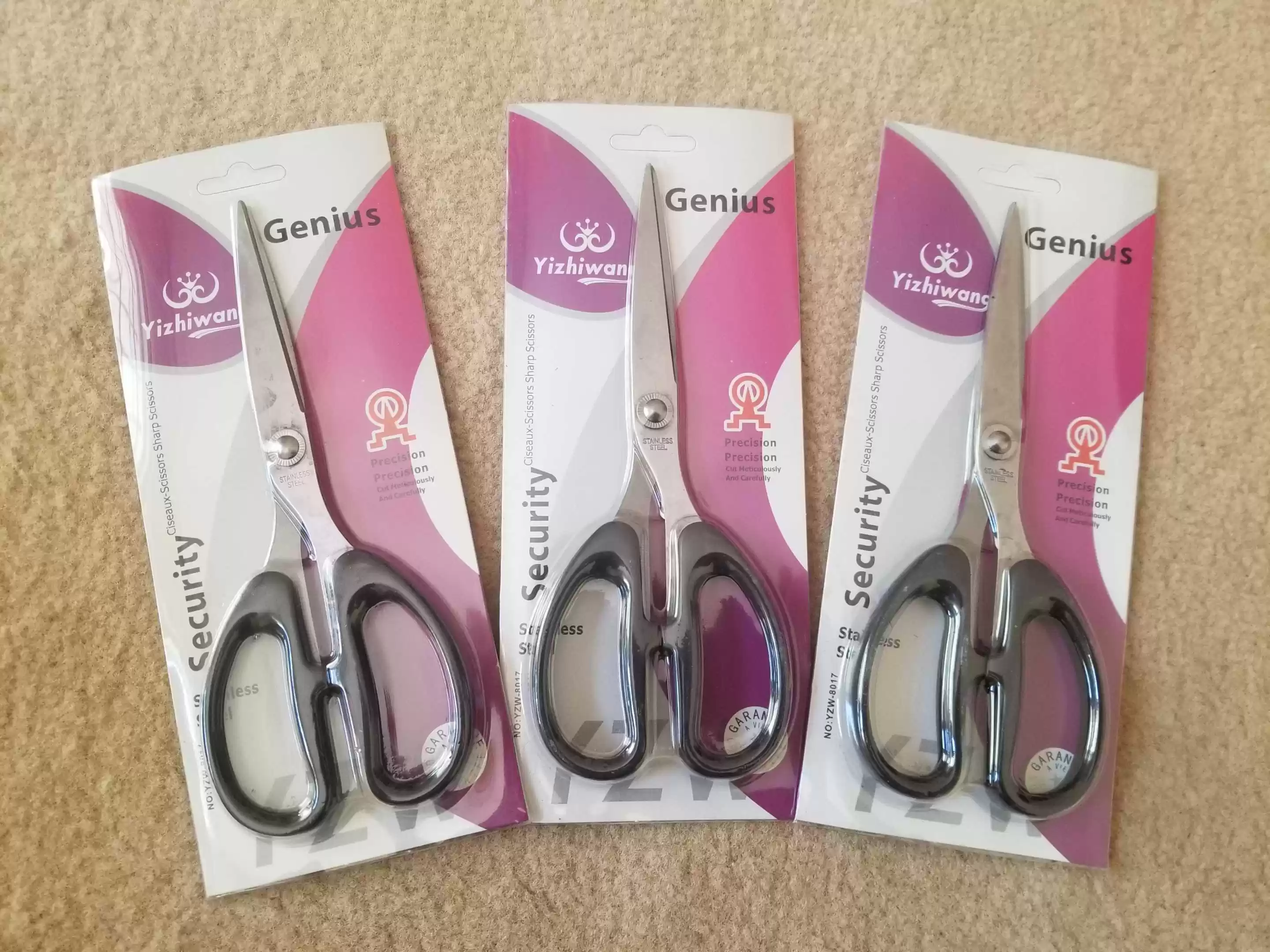 احدى صور الاعلان