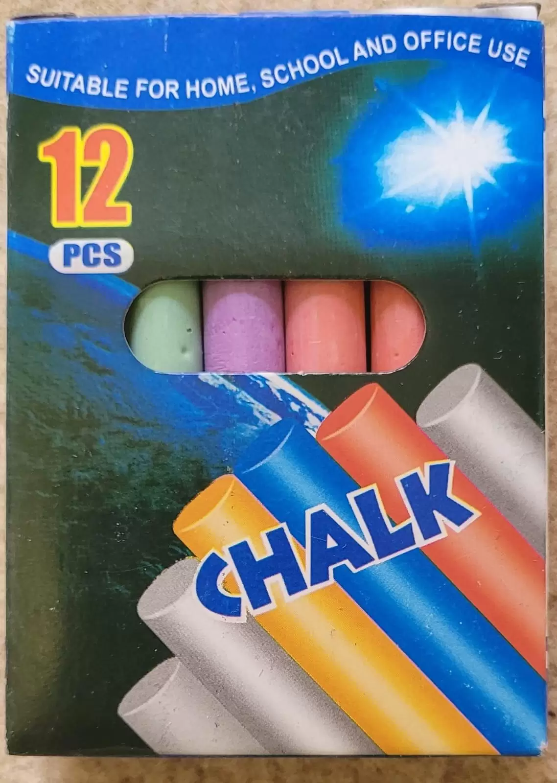 احدى صور الاعلان