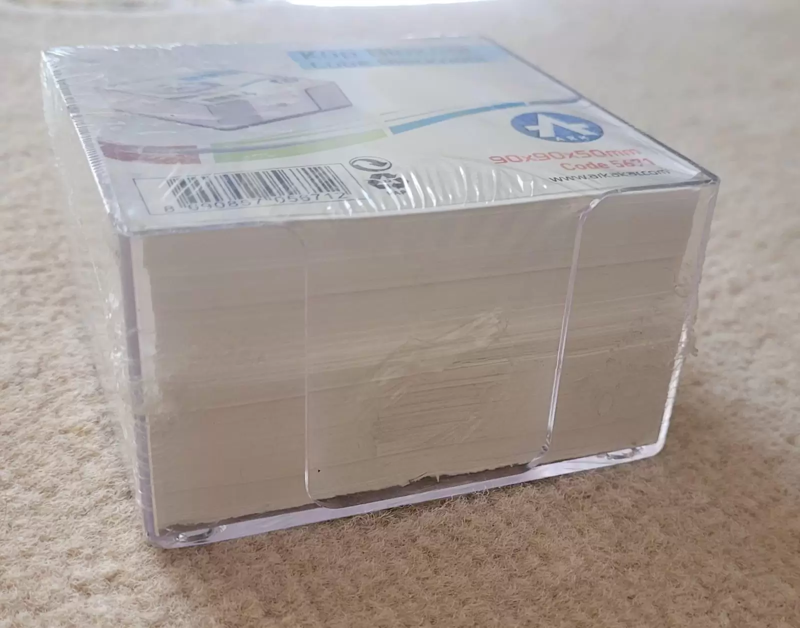 احدى صور الاعلان