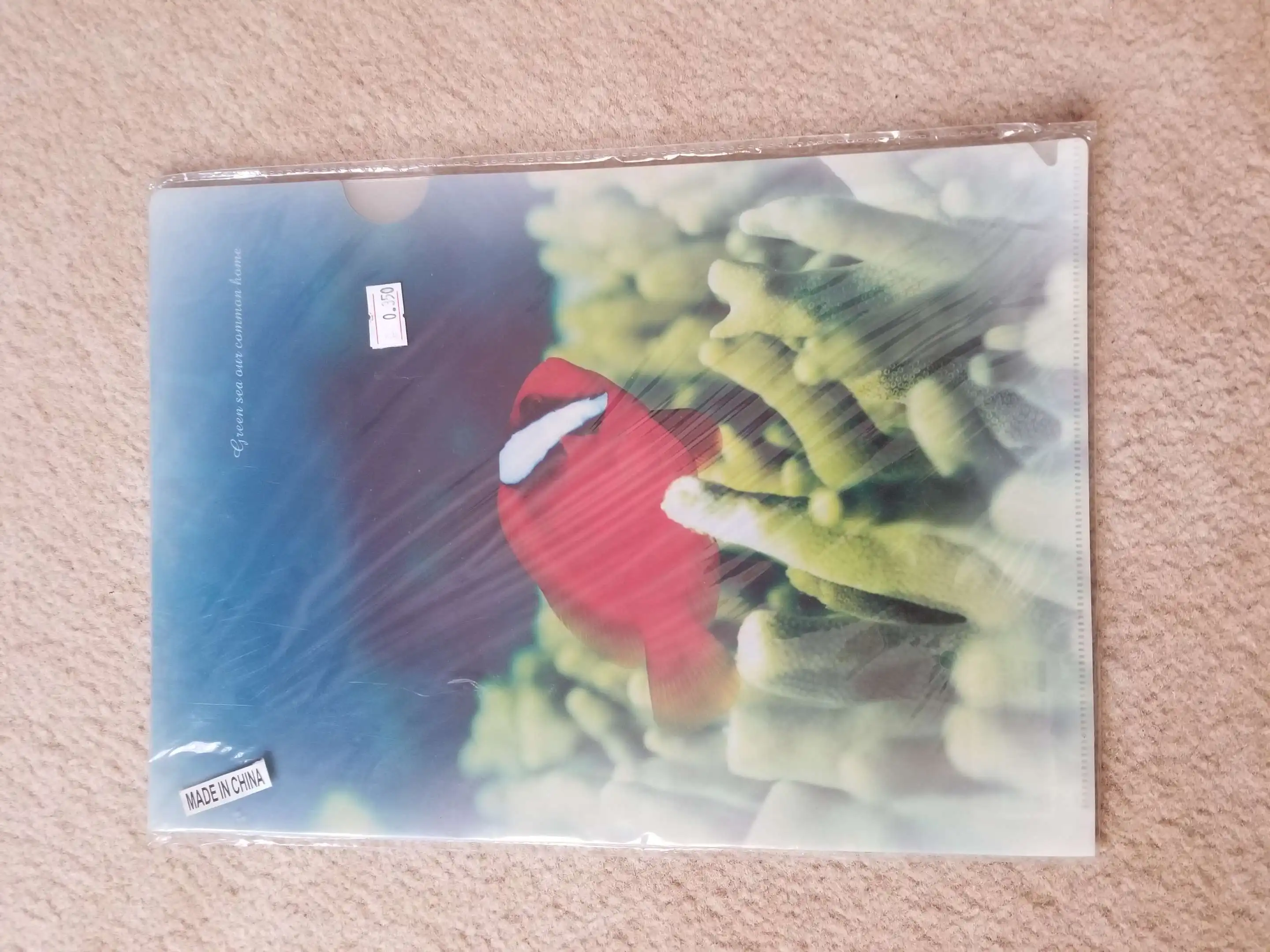 one of advertisement images