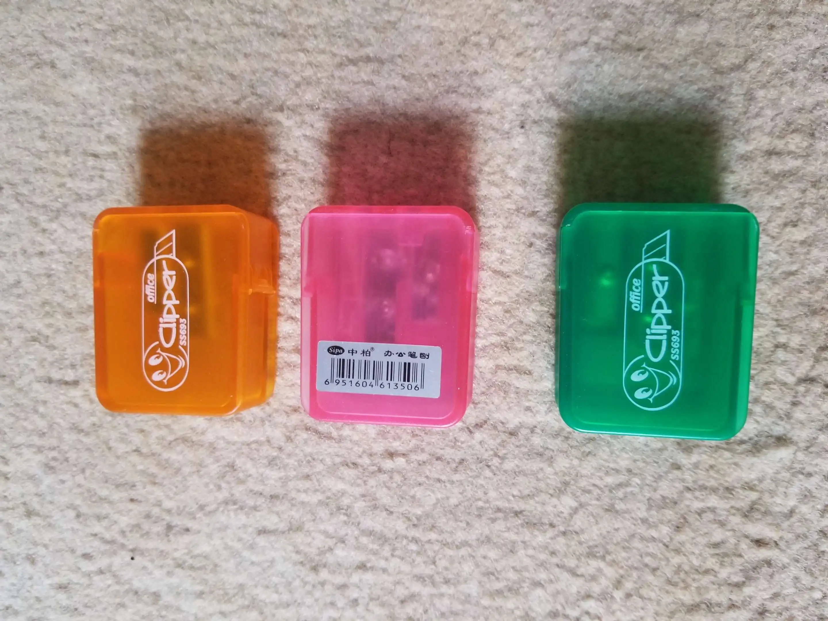 one of advertisement images